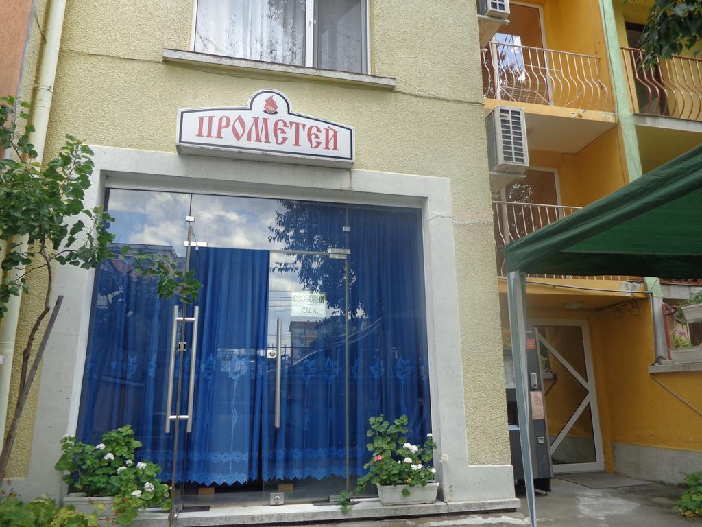 Prometei Hotel Burgas ภายนอก รูปภาพ